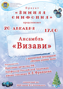 кликните кликните